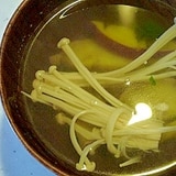 さつまいもとえのきの中華スープ‏